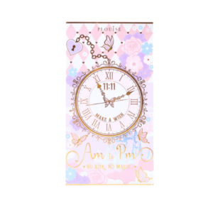 P.Louise AM-PM Palette (1)